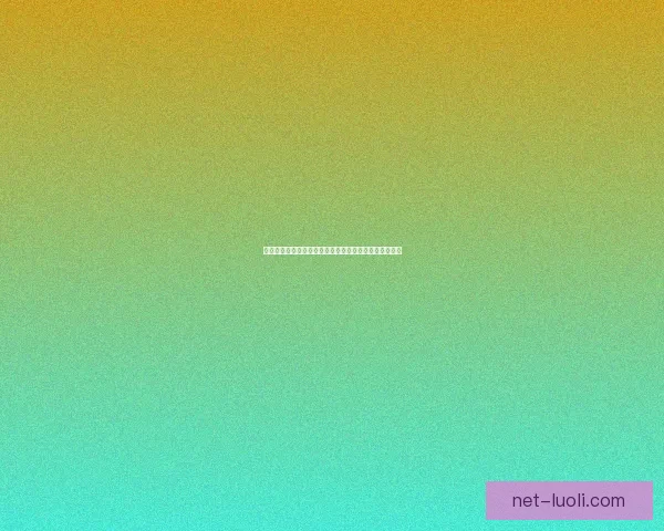 蜜桃视频官网地址：解锁无限精彩，开启你的视界新维度